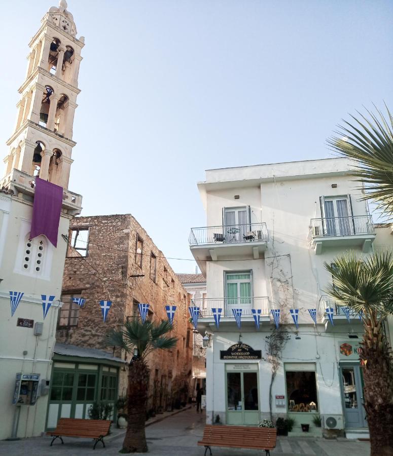 Belfry House Nafplio Daire Dış mekan fotoğraf